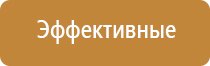 Ароматизатор воздуха Bluetooth S30 - до 40 м2