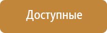 Ароматизатор воздуха Bluetooth S30 - до 40 м2