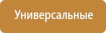 Ароматизатор воздуха Bluetooth S30 - до 40 м2