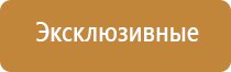 Ароматизатор воздуха Bluetooth S30 - до 40 м2